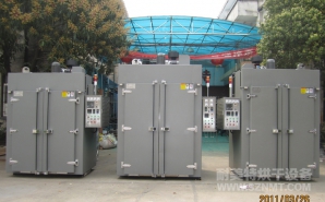 NMT-LH-8700工业密封圈工业烘箱（中鼎）