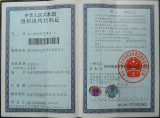 c鿴ԔϢ<br>}MCaC xΔ7239